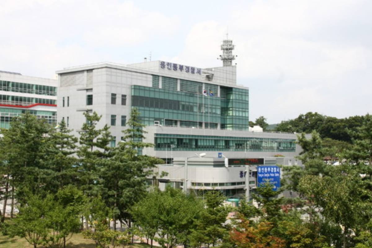 출처 : 용인 동부경찰서 제공