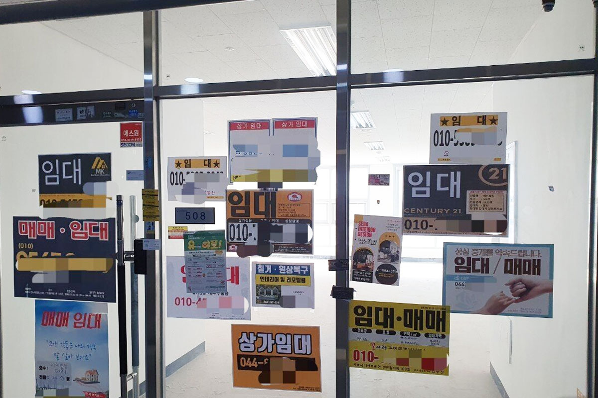 출처: 뉴스1