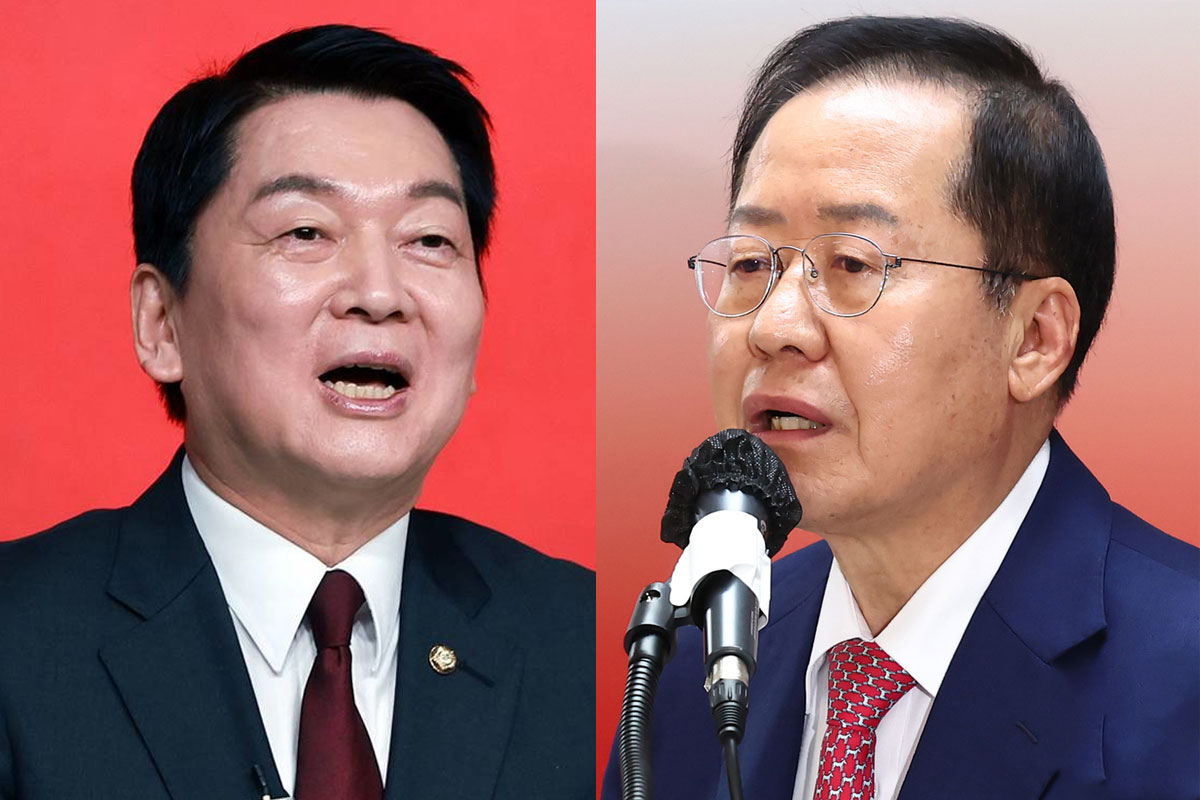 출처: 뉴스1