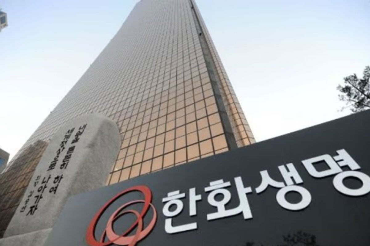 출처 : 한화생명