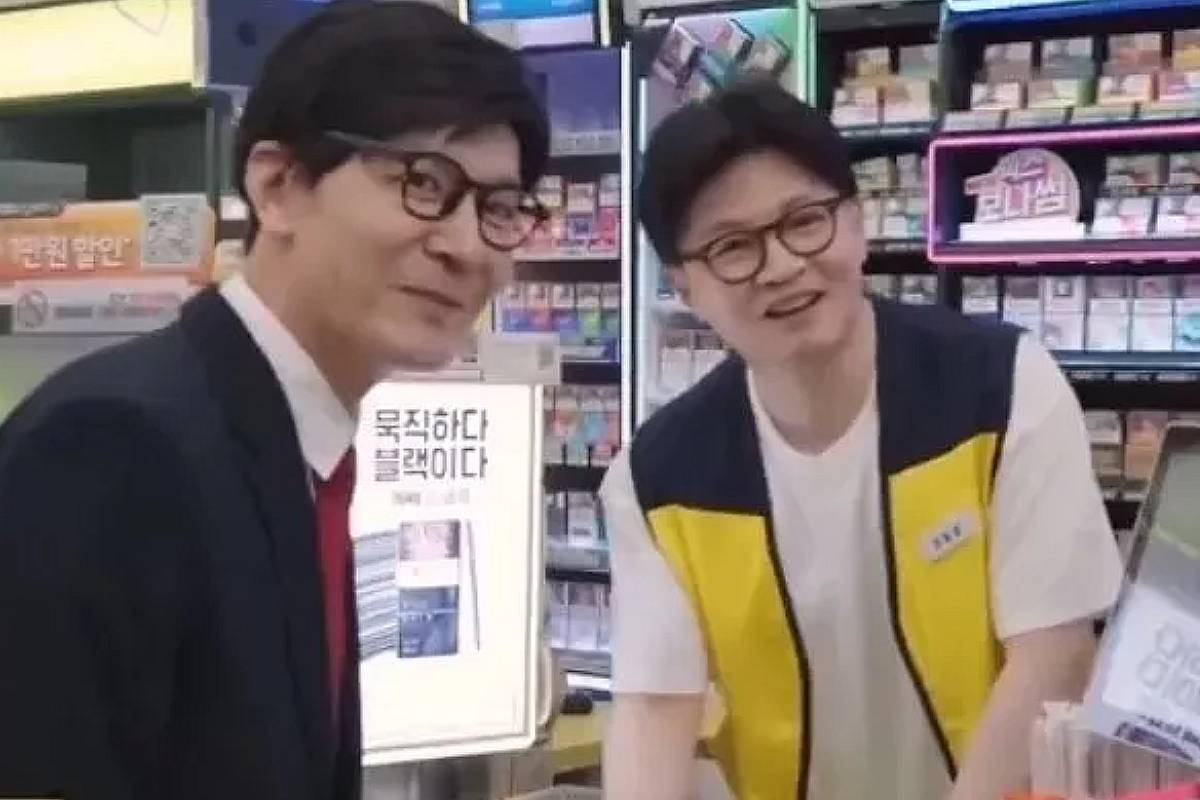 출처 : 쿠팡플레이
