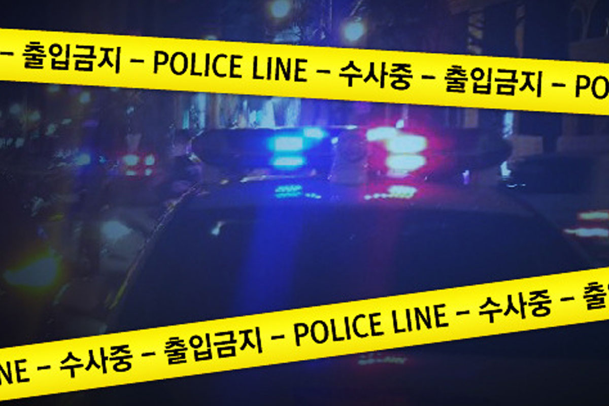 출처 : 뉴스 1