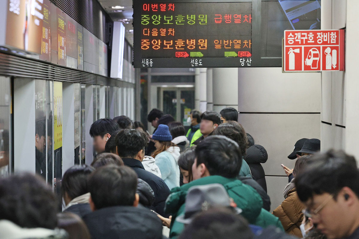 출처: 뉴스1