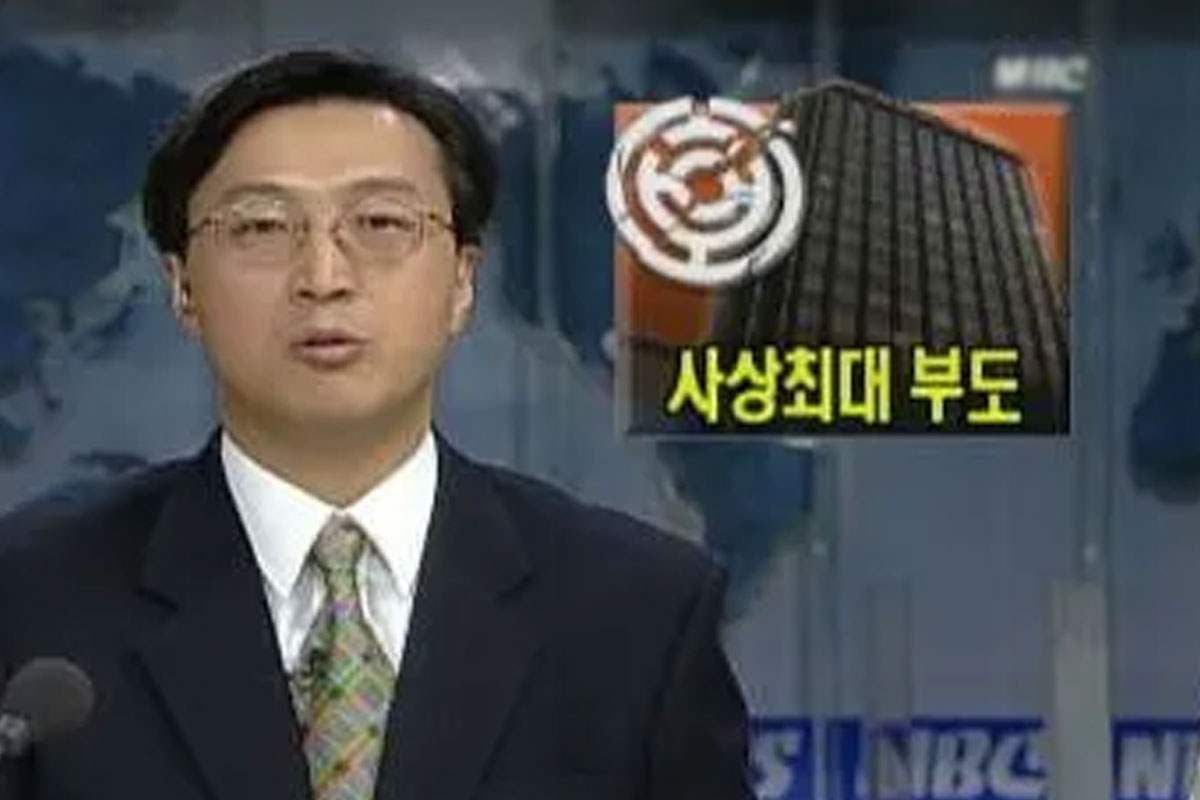 출처 : MBC