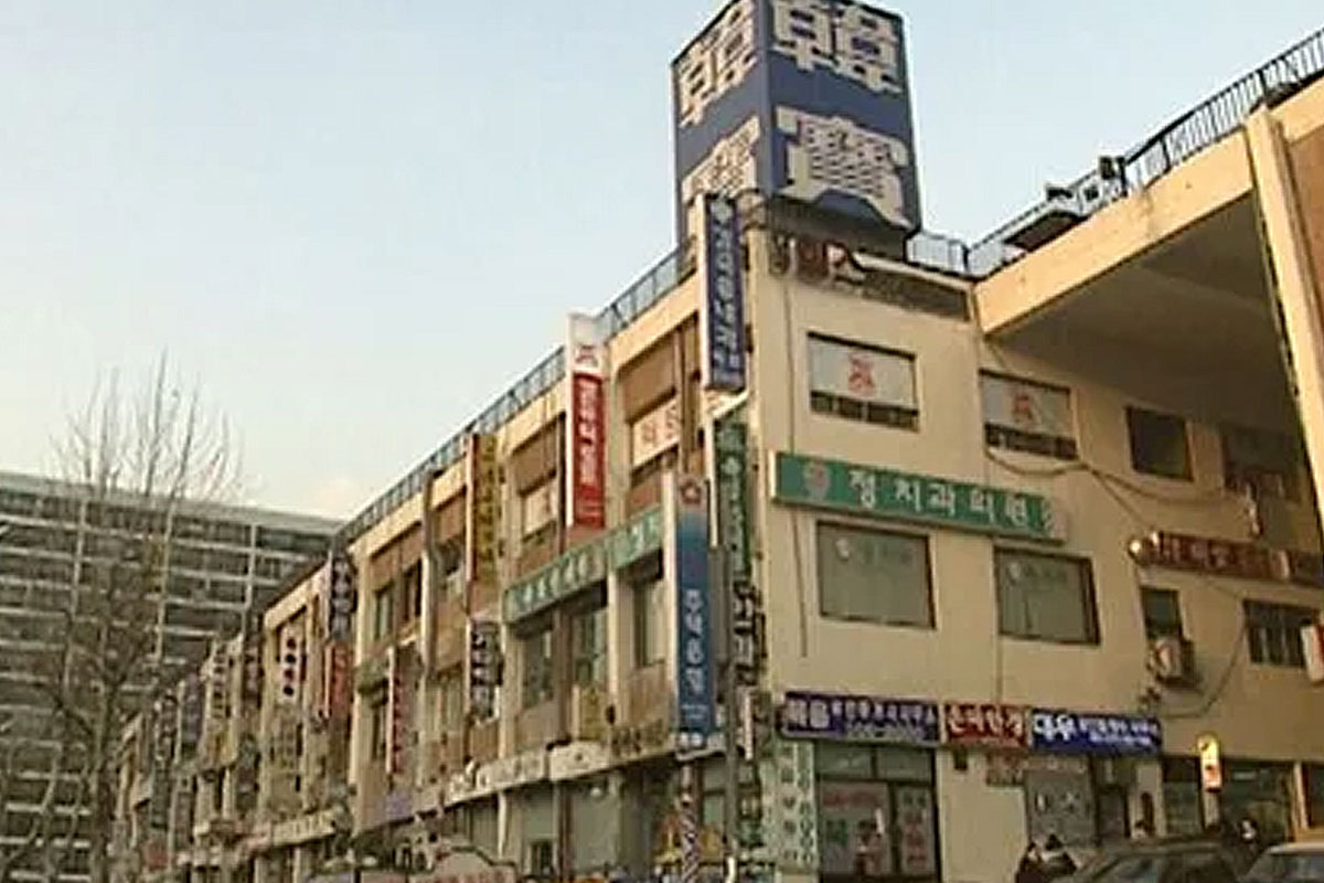 출처 : SBS 꼬리에꼬리를무는그날이야기