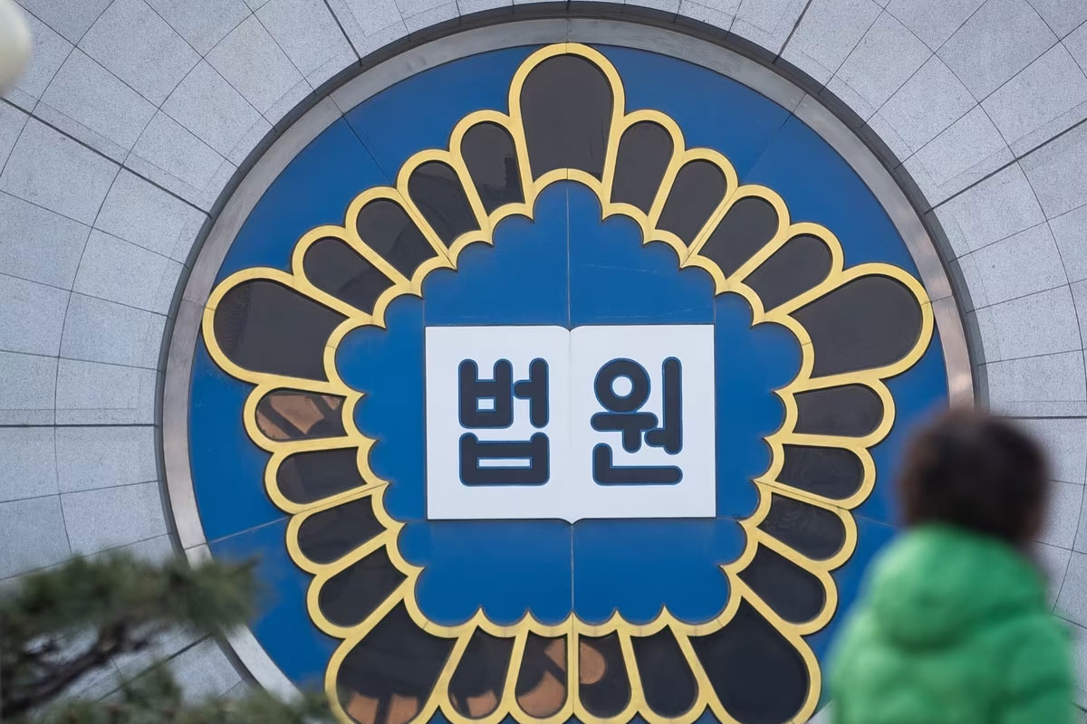 출처 : 뉴스 1