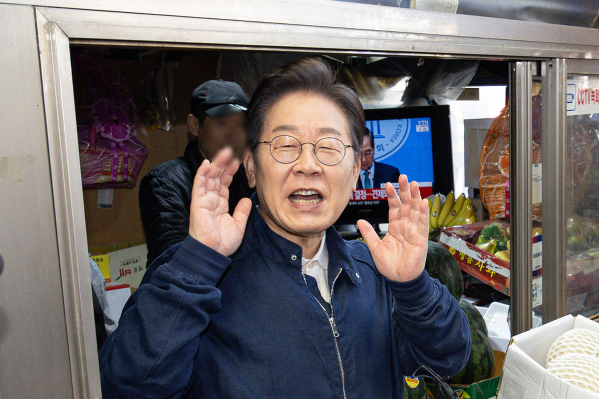 출처: 뉴스1