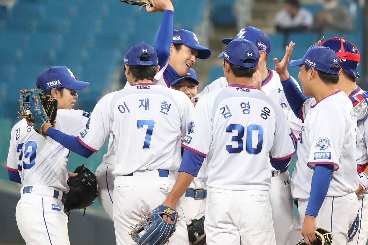 출처 : 뉴스 1