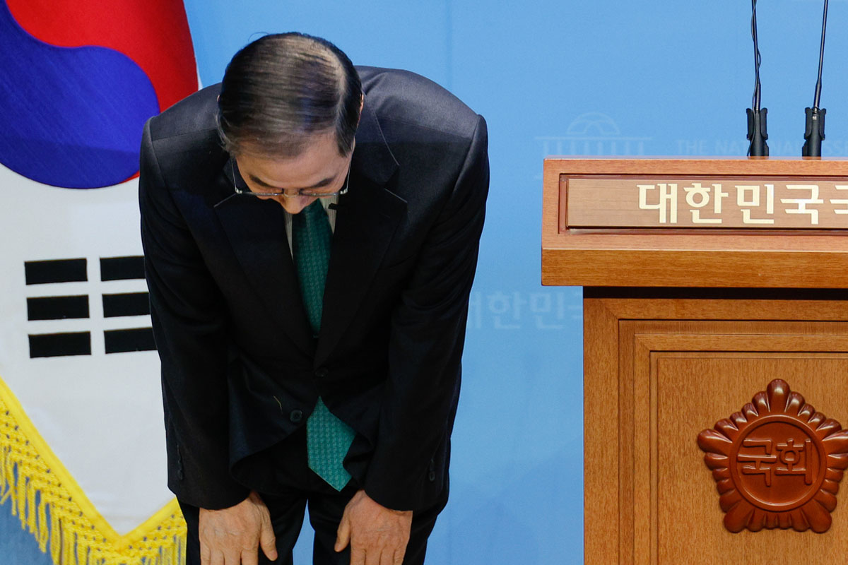 출처: 뉴스1