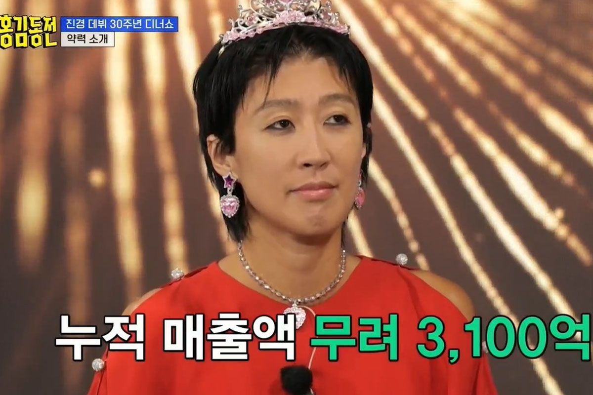 출처 : KBS 2TV '홍김동전'