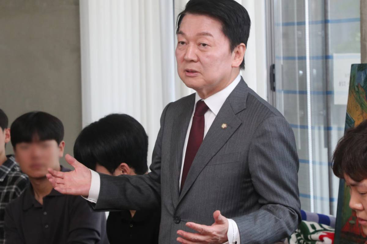 출처 : 뉴스 1