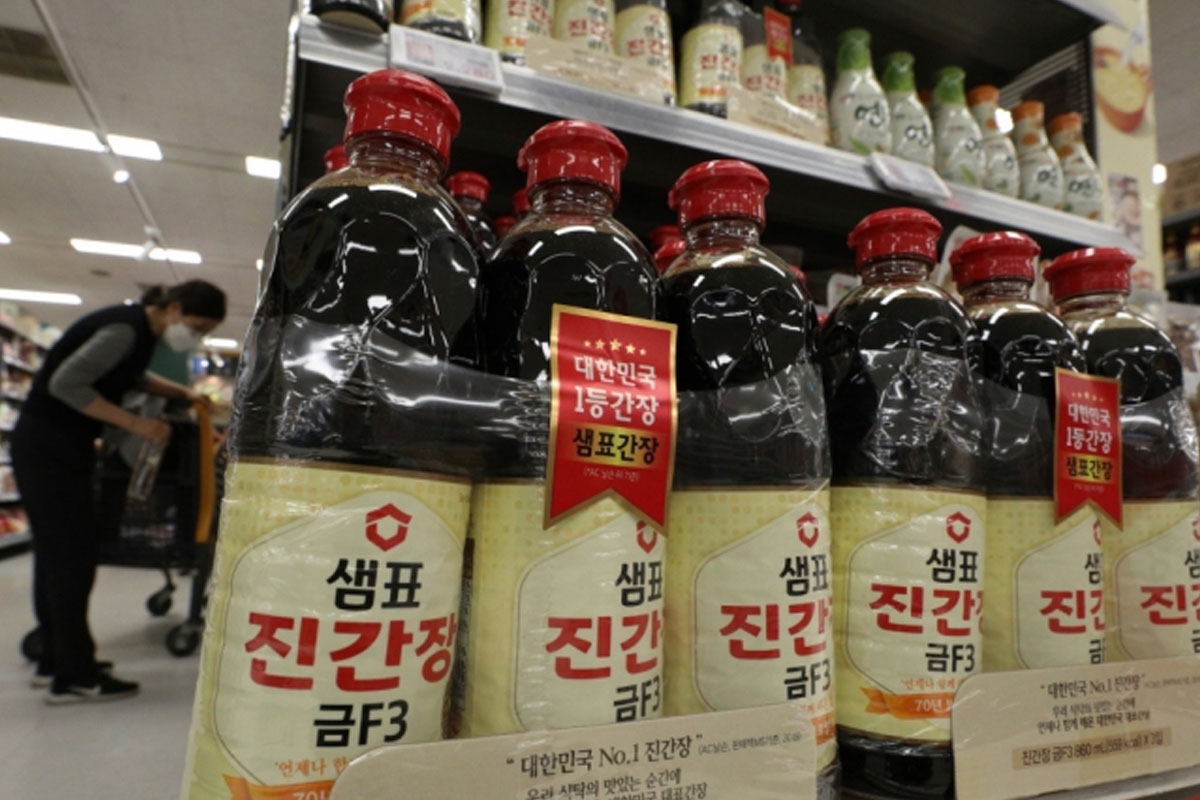 출처 : 뉴스 1