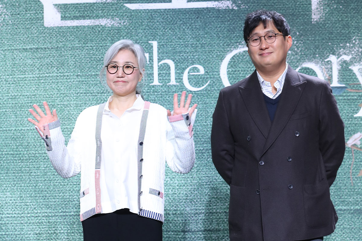 출처: 뉴스1