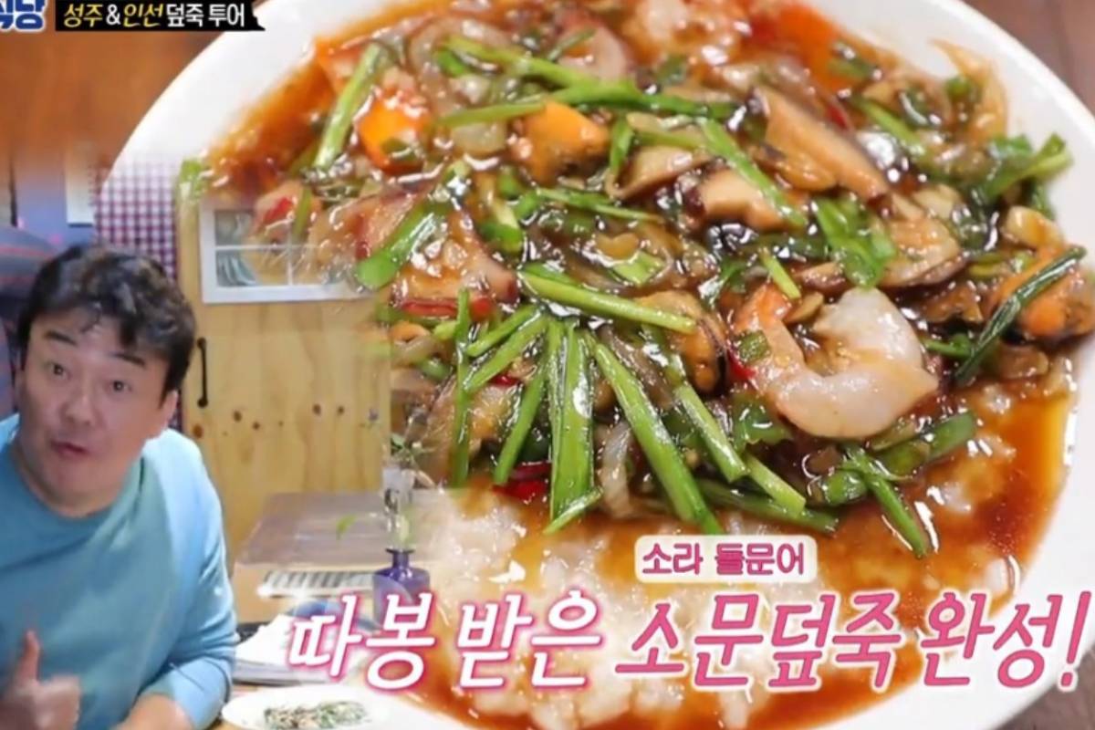 출처 : SBS