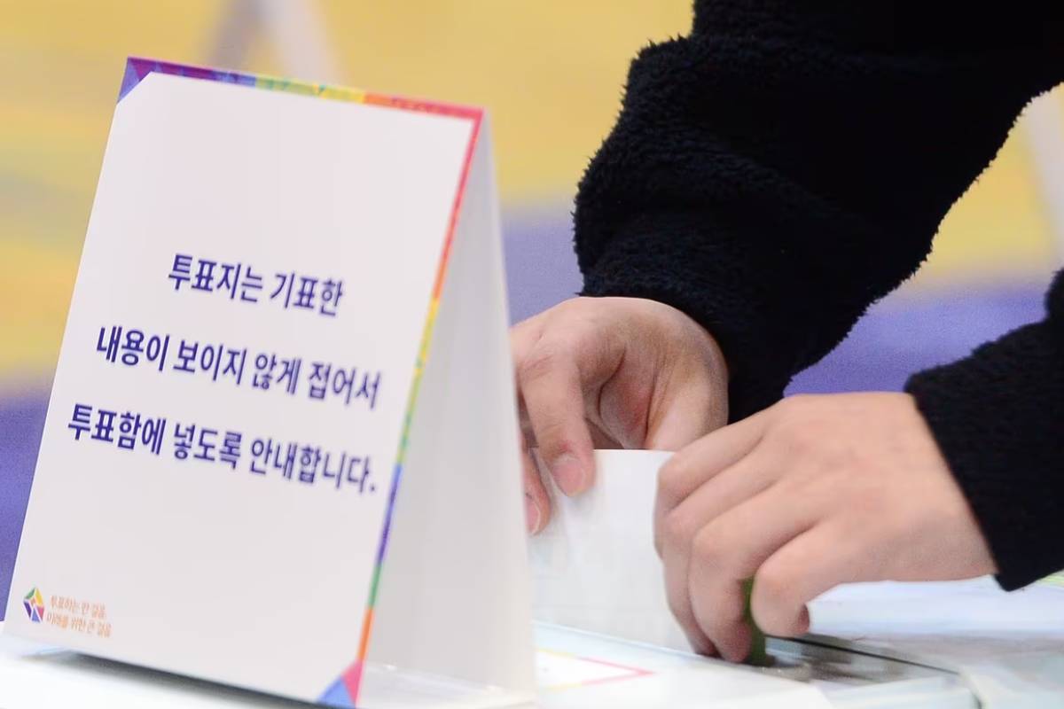 출처 : 뉴스 1