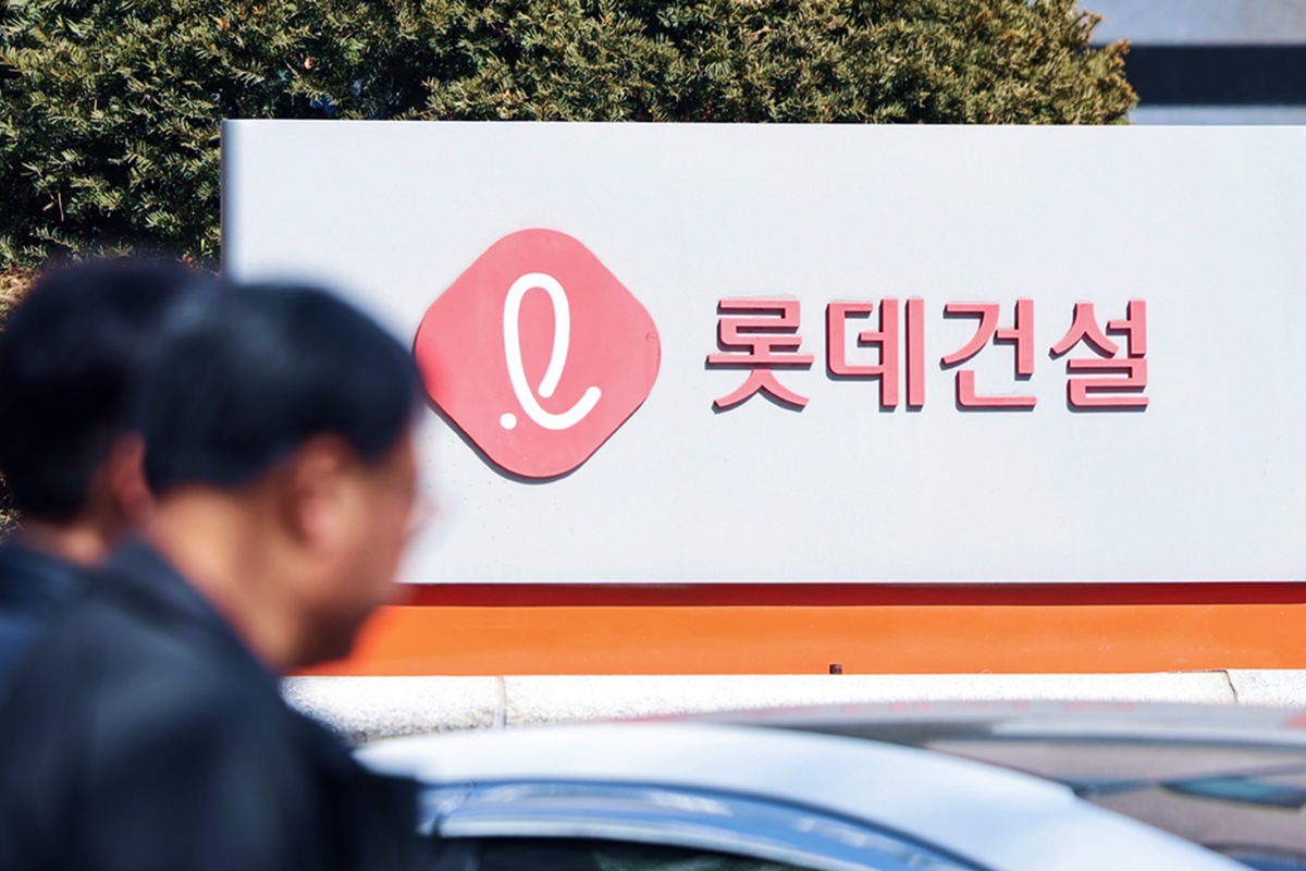 출처: 뉴스1