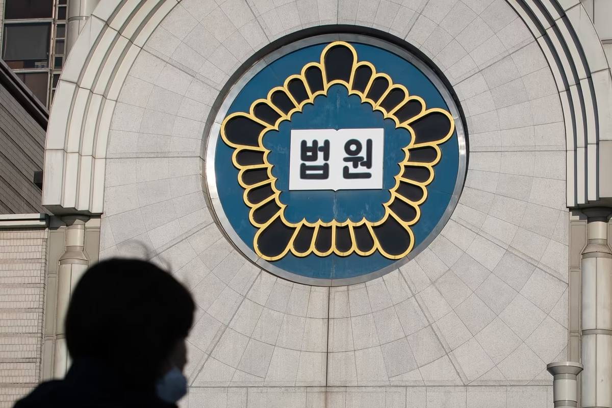 출처 : 뉴스 1