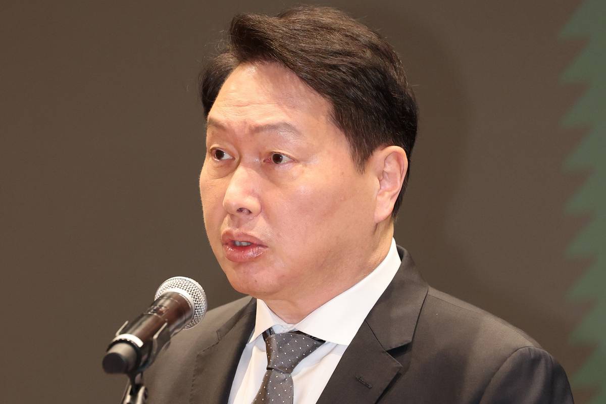 출처 : 뉴스 1
