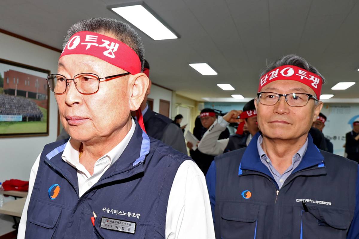 출처 : 뉴스 1