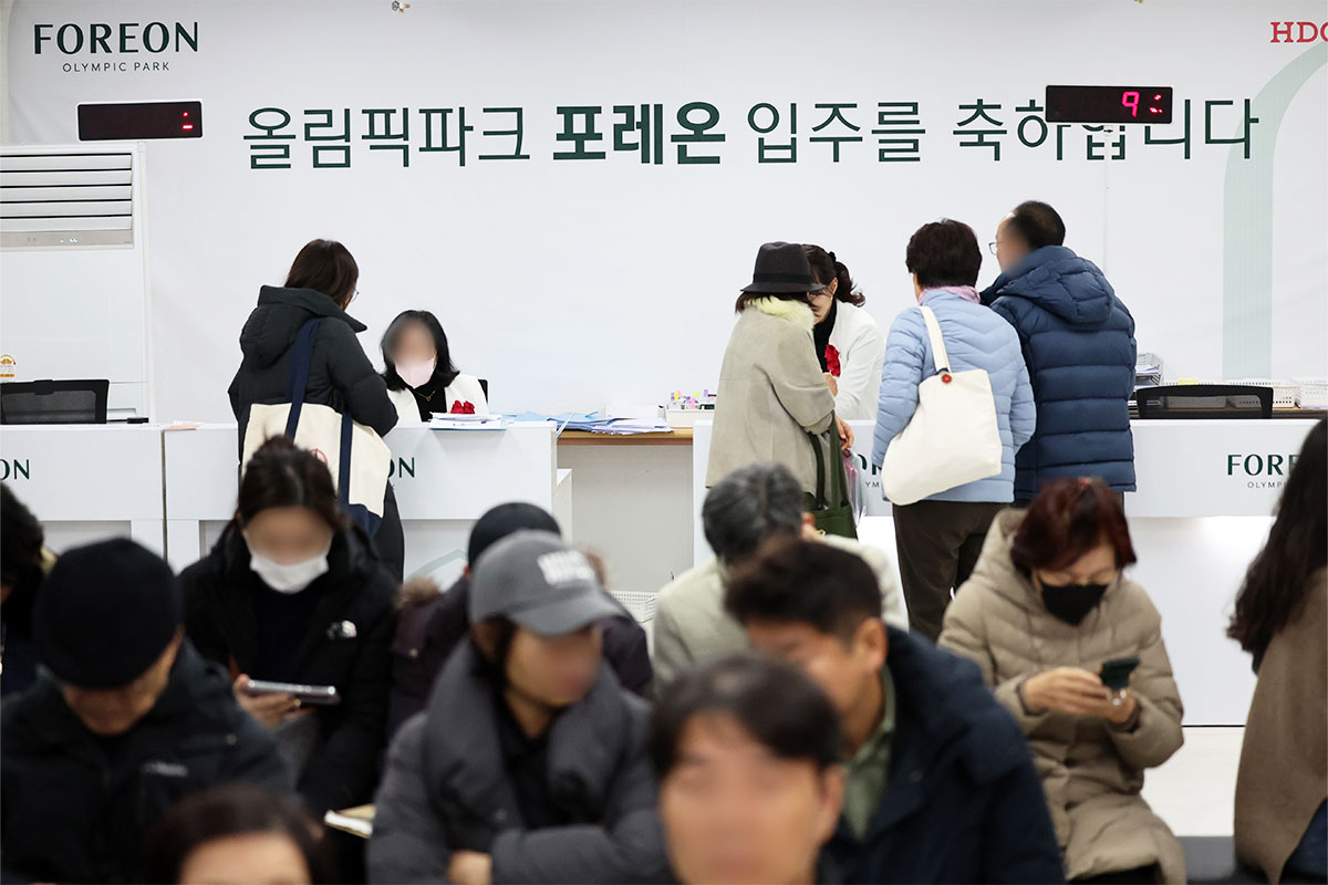 출처: 뉴스1