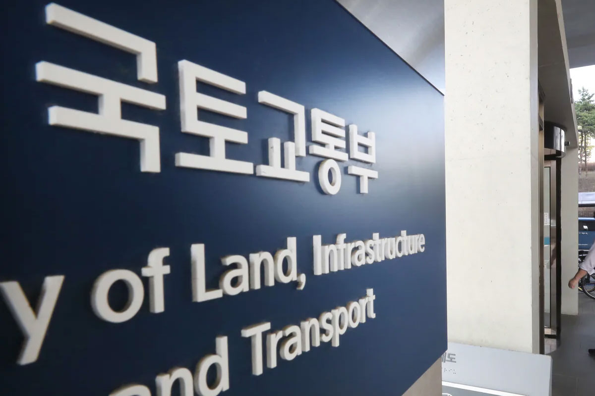 출처: 뉴스1