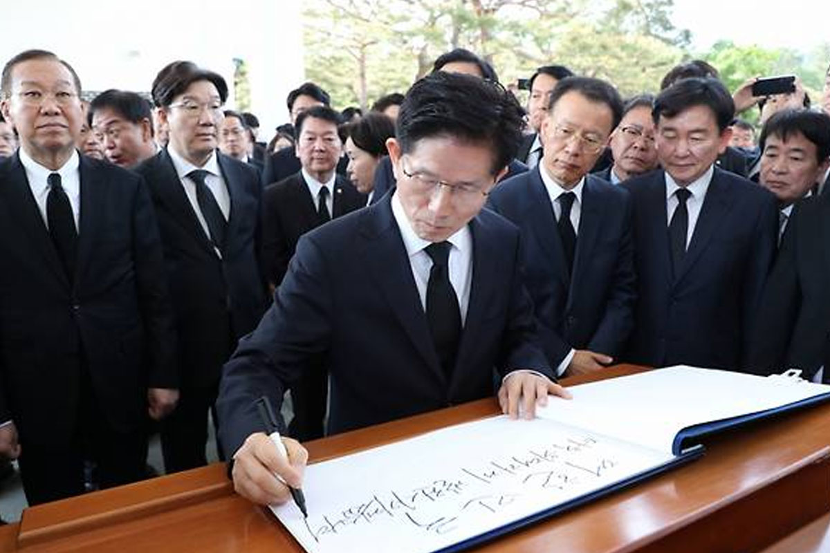 출처 : 뉴스 1