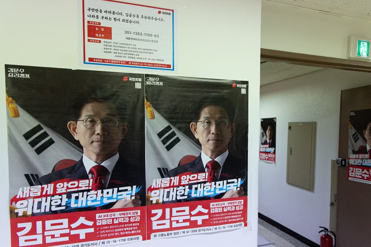 출처 : 뉴스 1