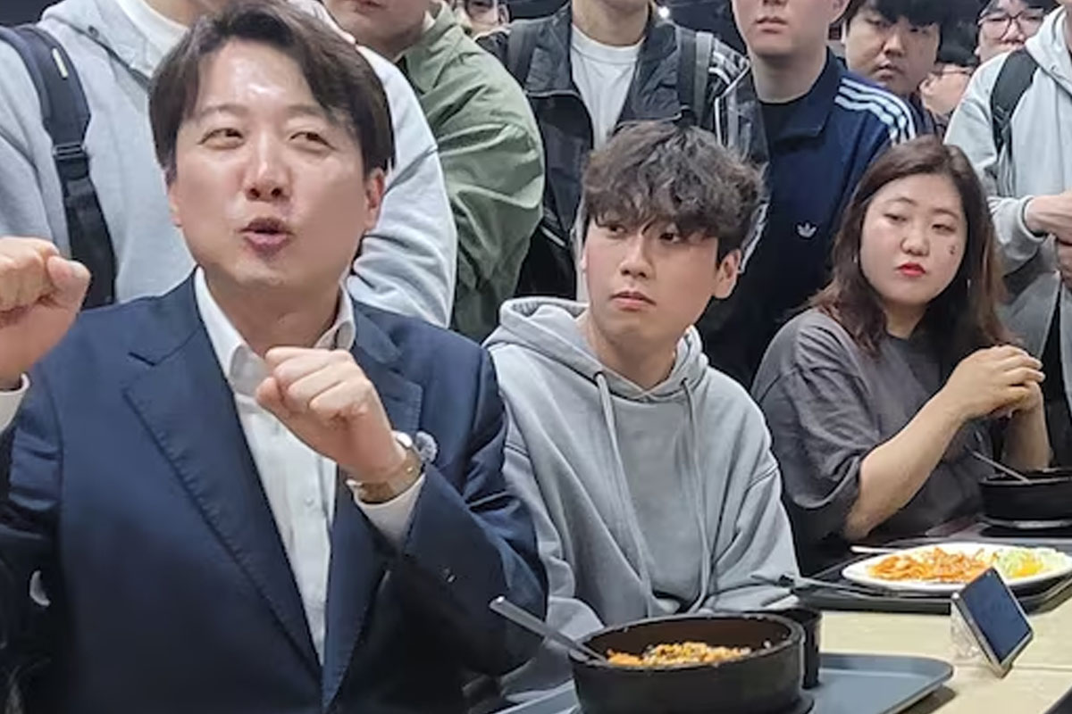 출처 : 뉴스 1