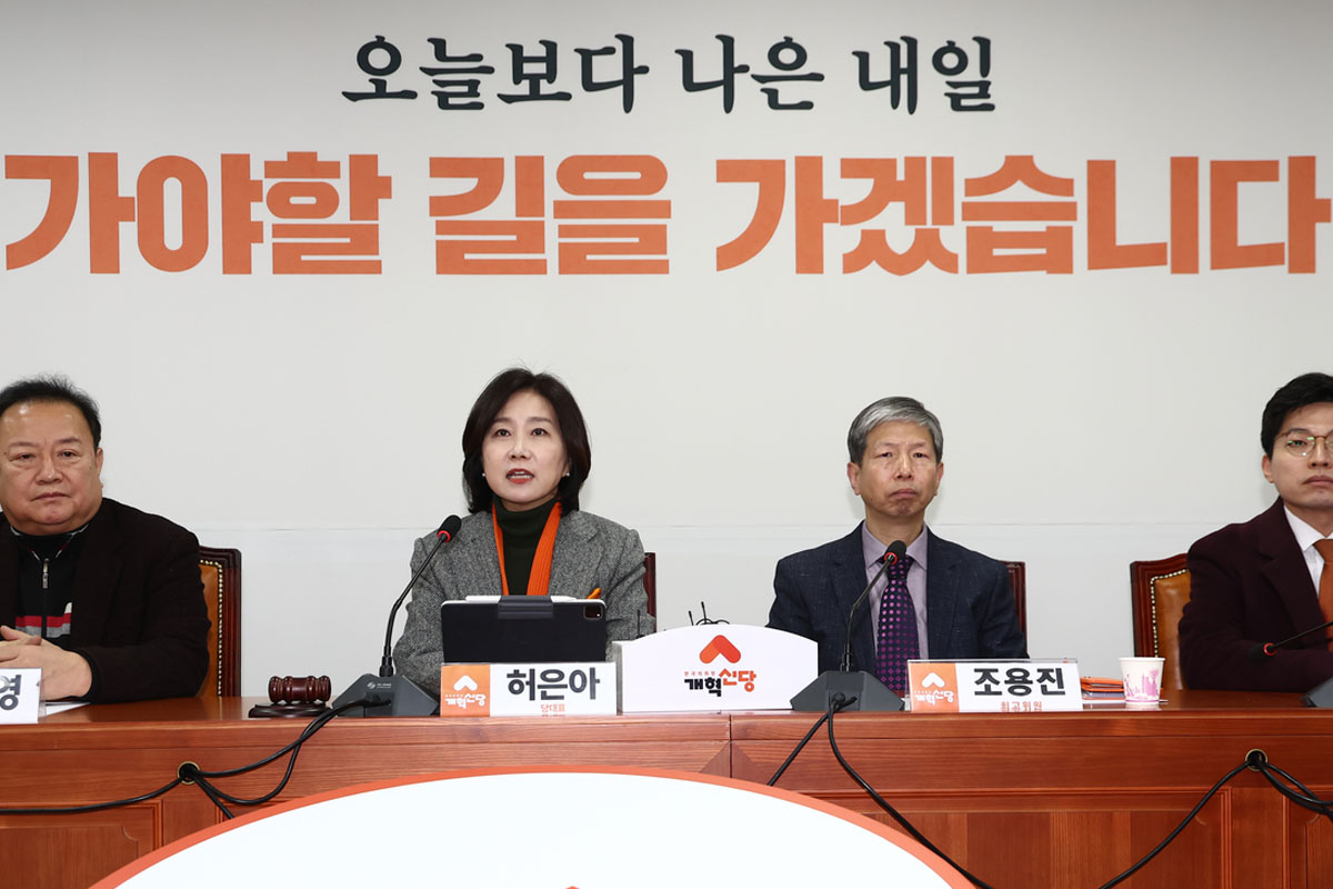 출처 : 뉴스 1