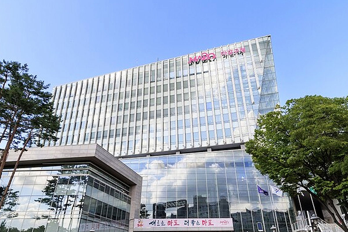출처 : 마포구