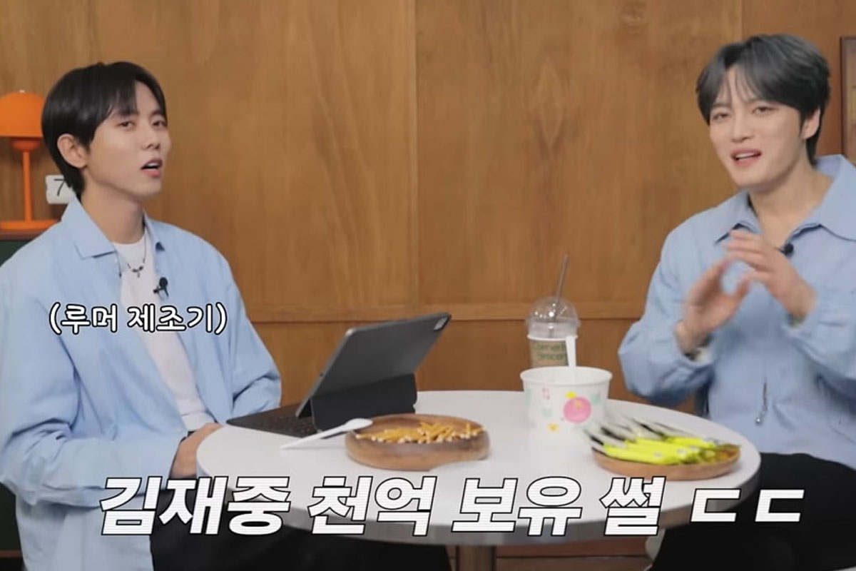 출처 : 유튜브 채널 '오늘의 주우재'