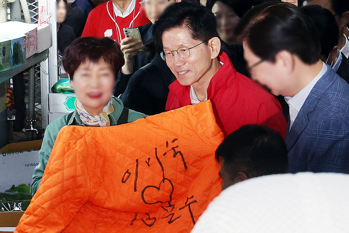 출처: 뉴스1