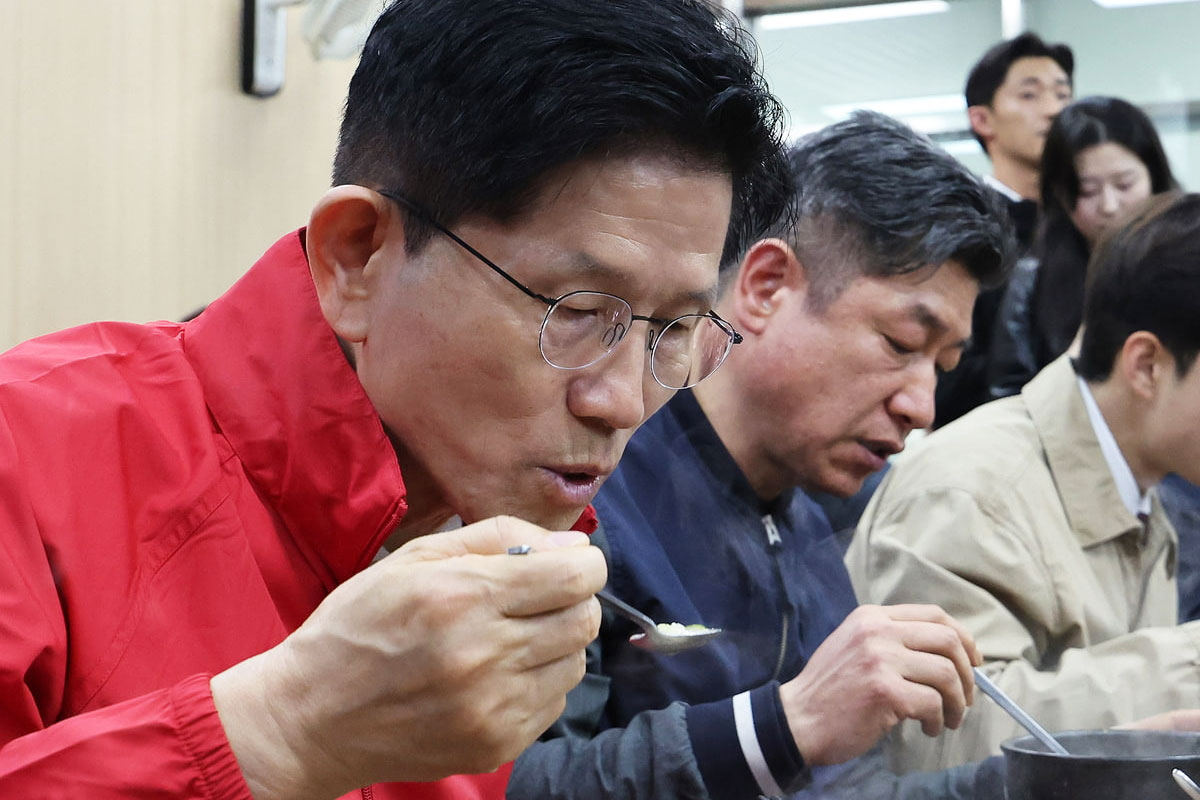 출처: 뉴스1