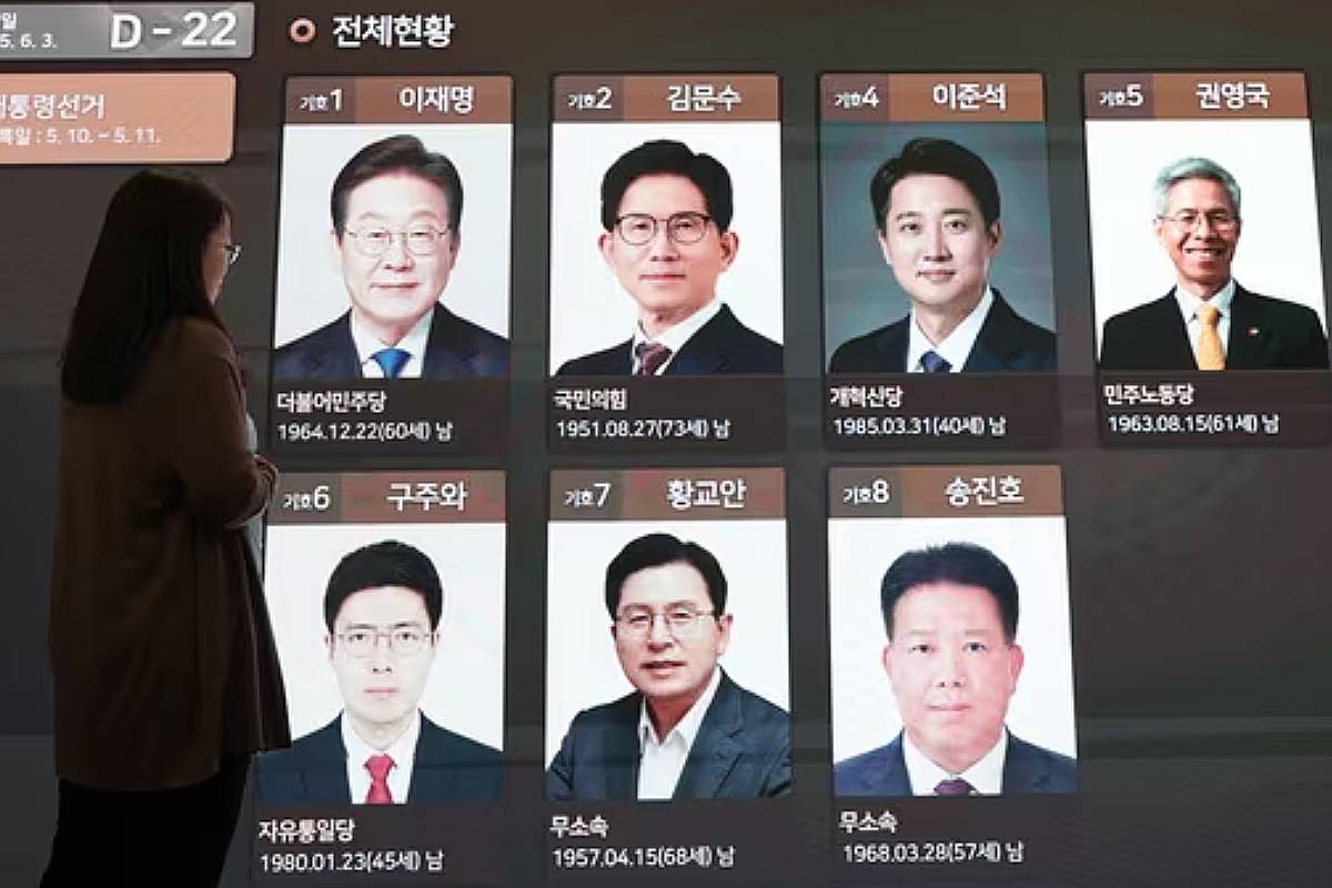 출처 : 뉴스 1