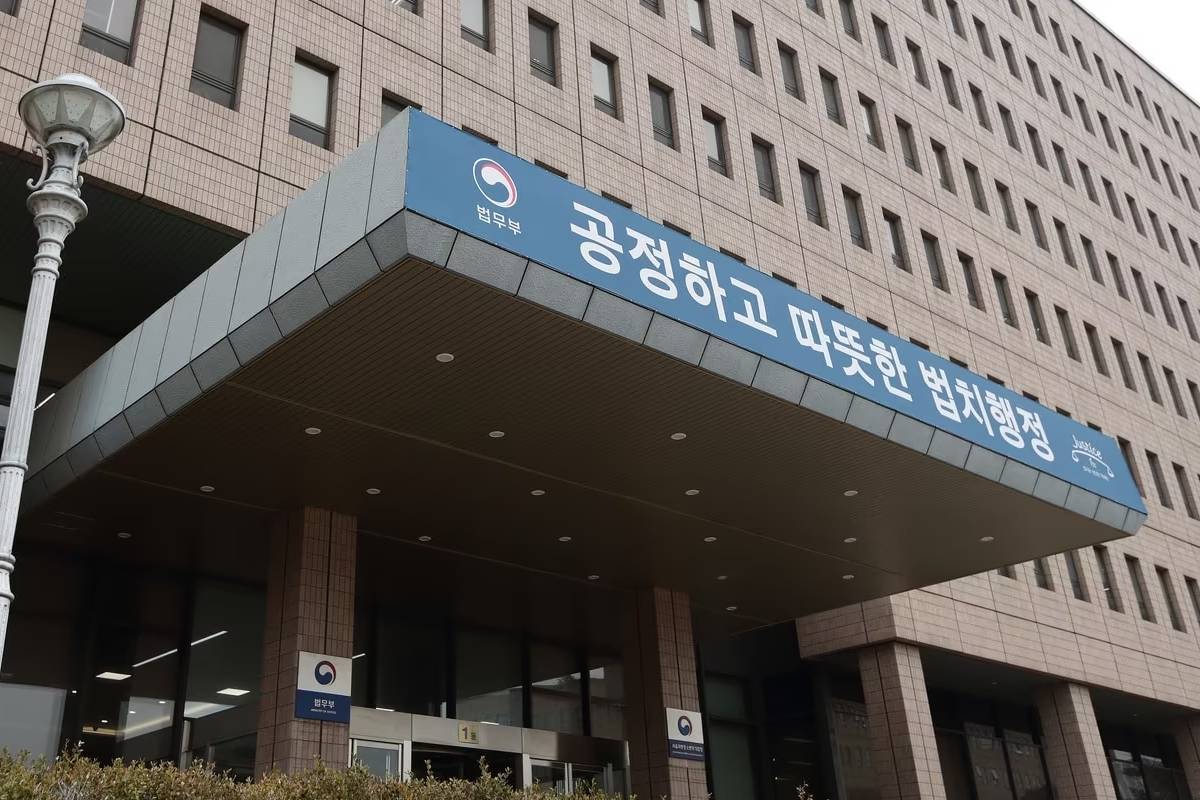 출처 : 뉴스 1