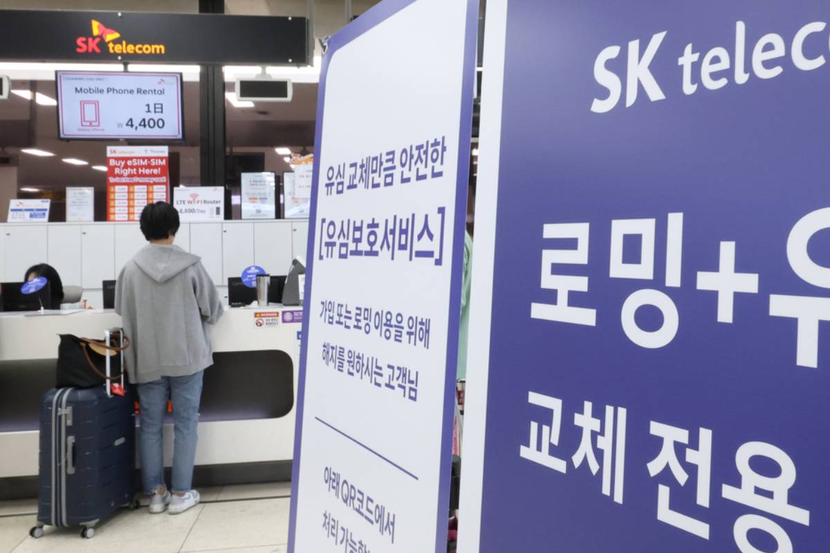 출처 : 뉴스 1