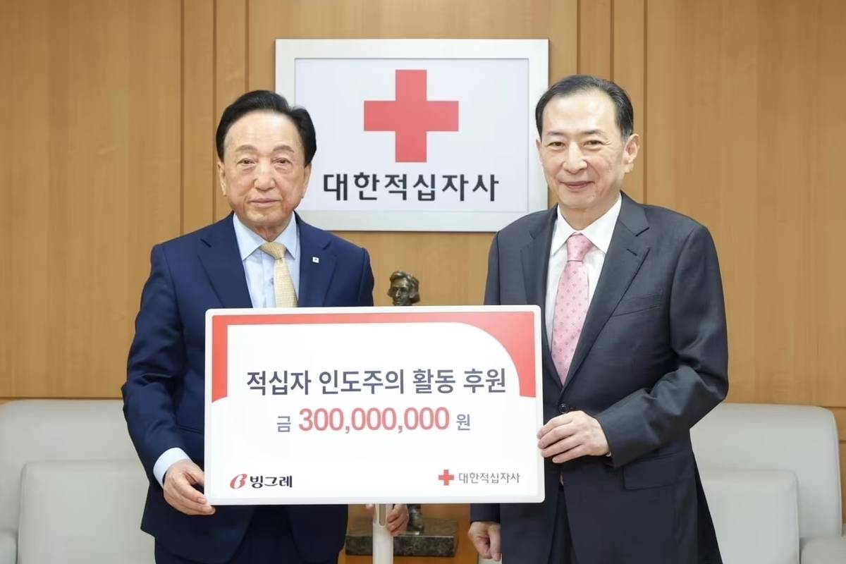 출처 : 뉴스 1