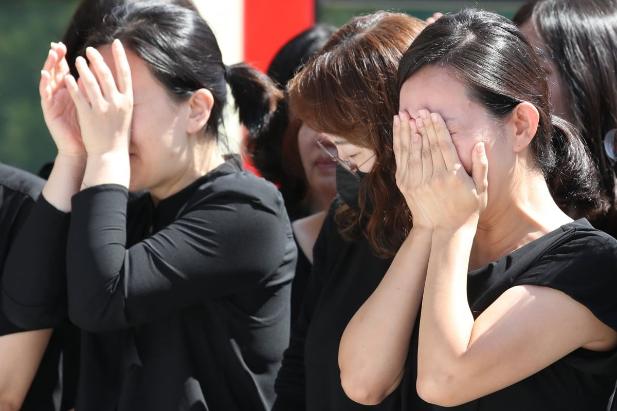 출처 : 뉴스 1