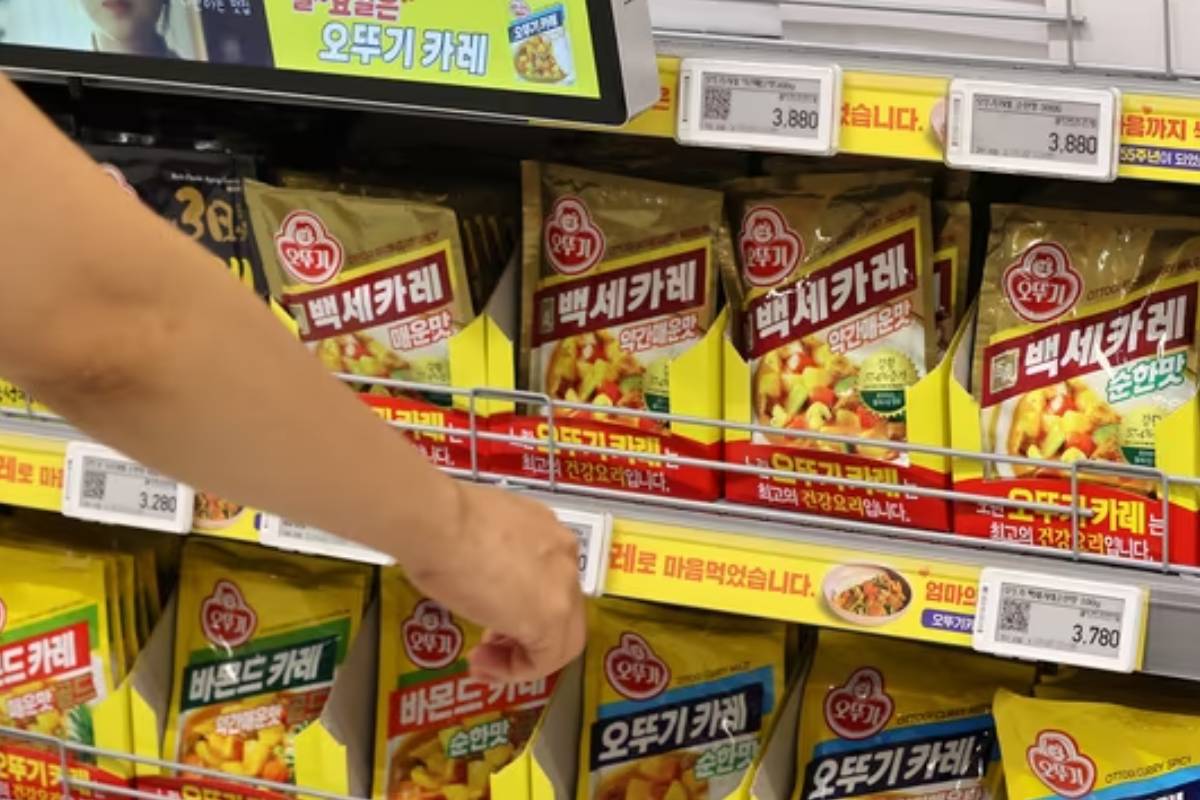 출처 : 뉴스 1