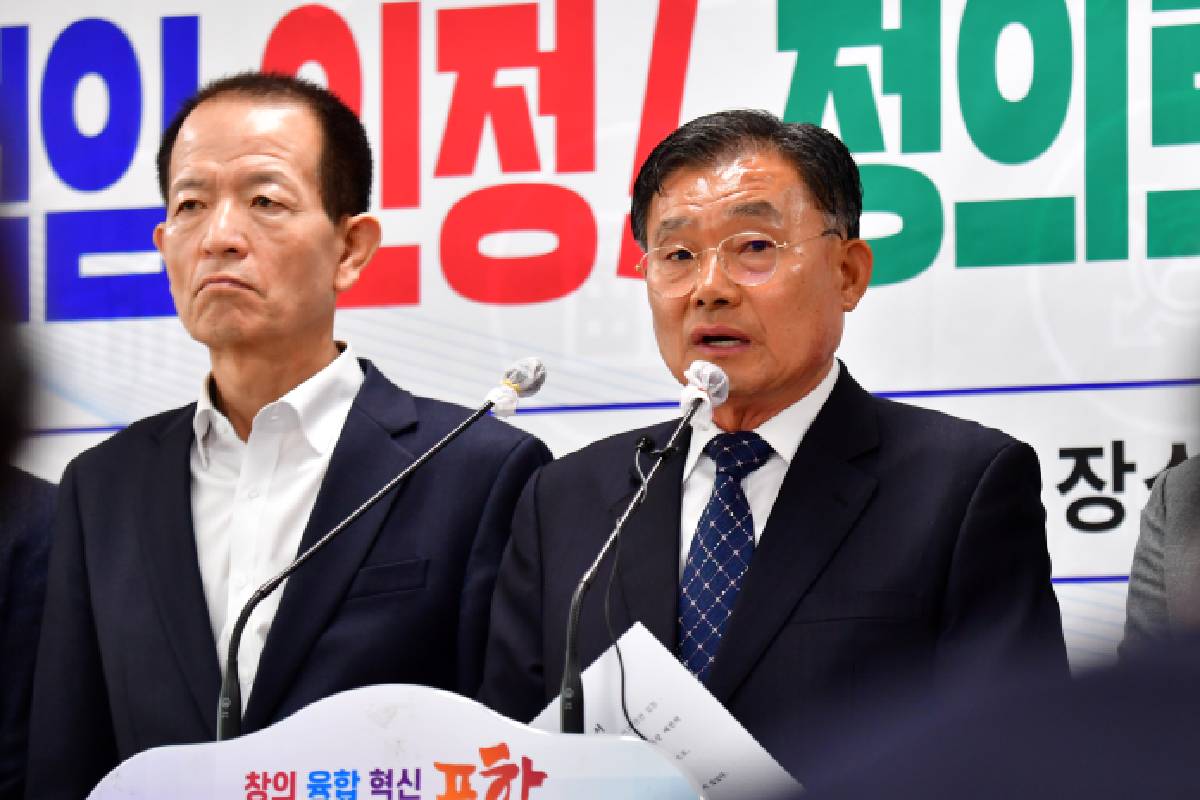 출처 : 뉴스 1
