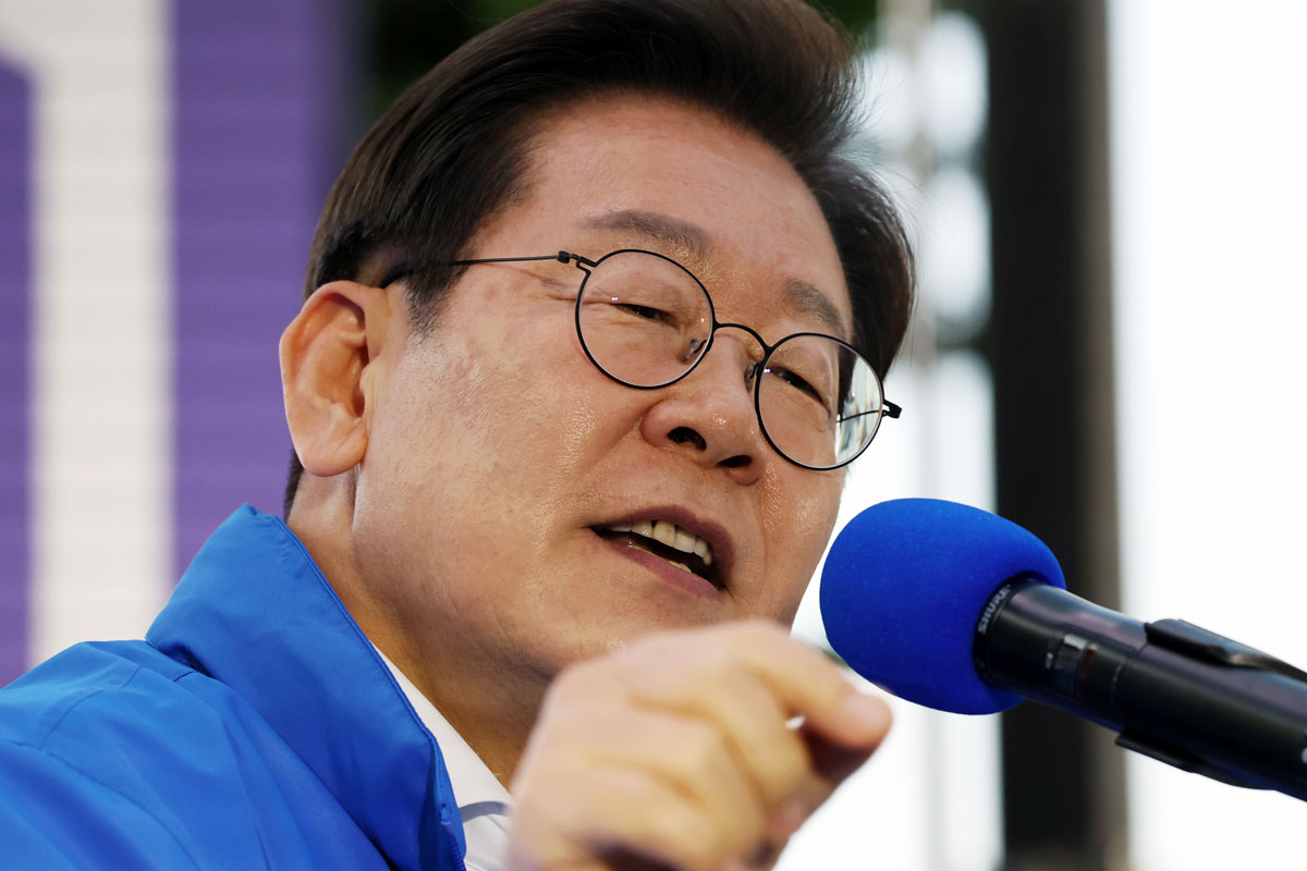 출처 : 뉴스 1