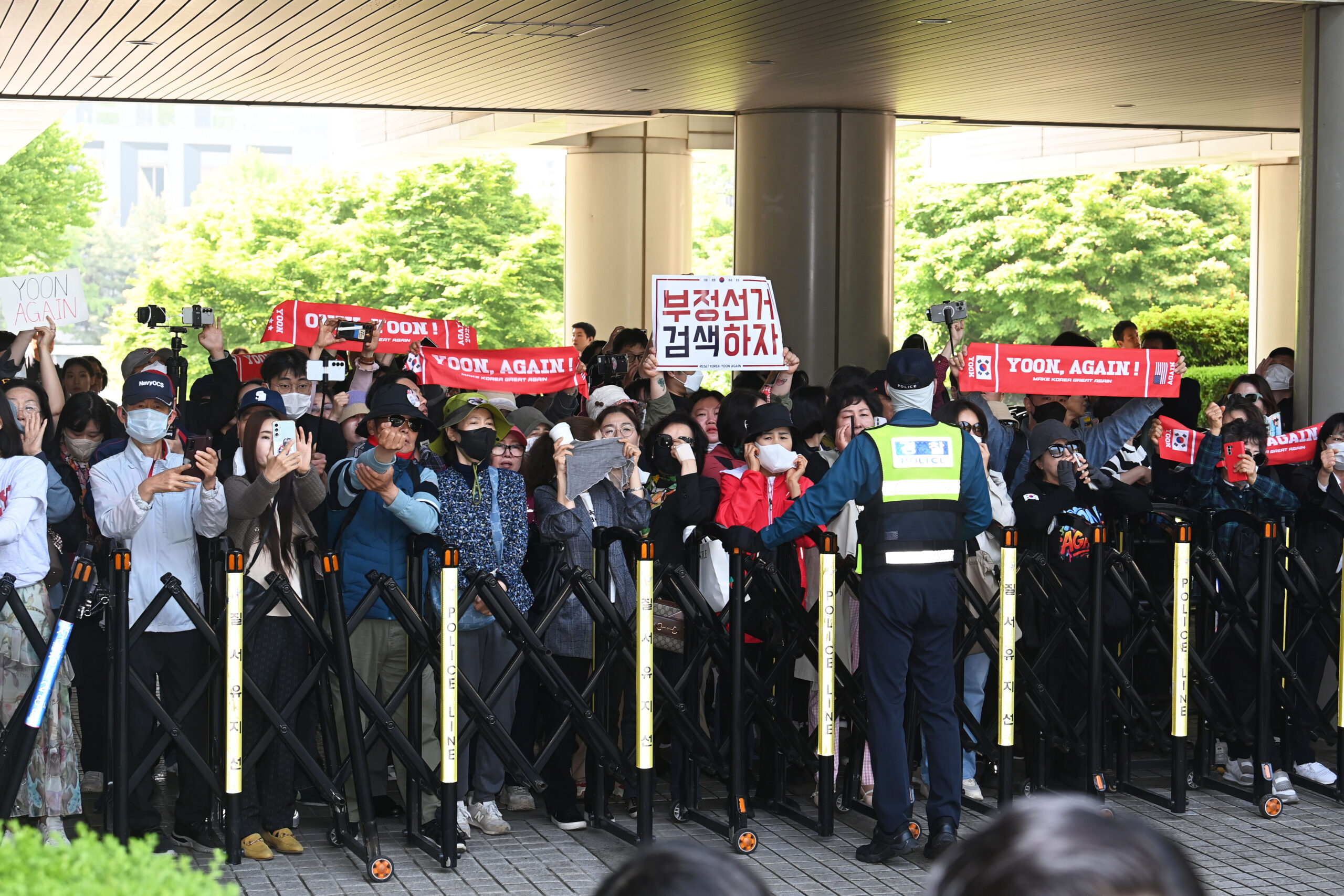 출처: 뉴스1