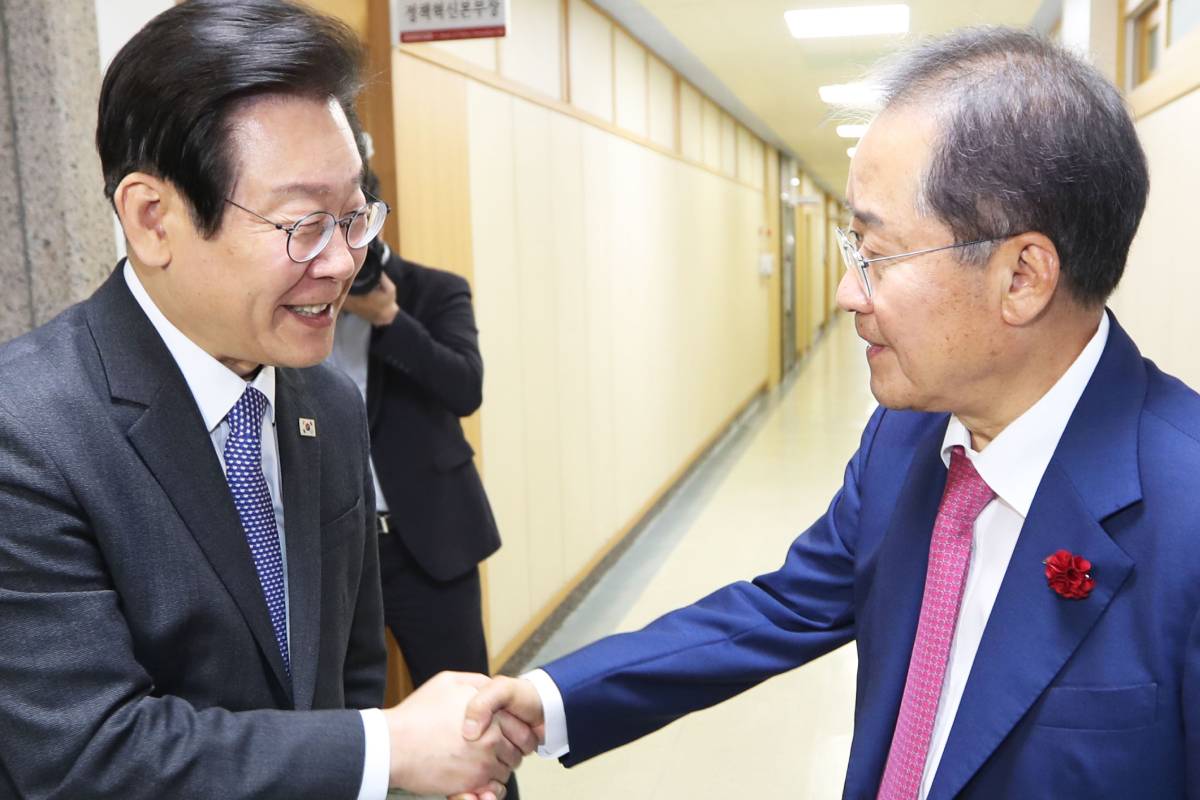 출처 : 뉴스 1