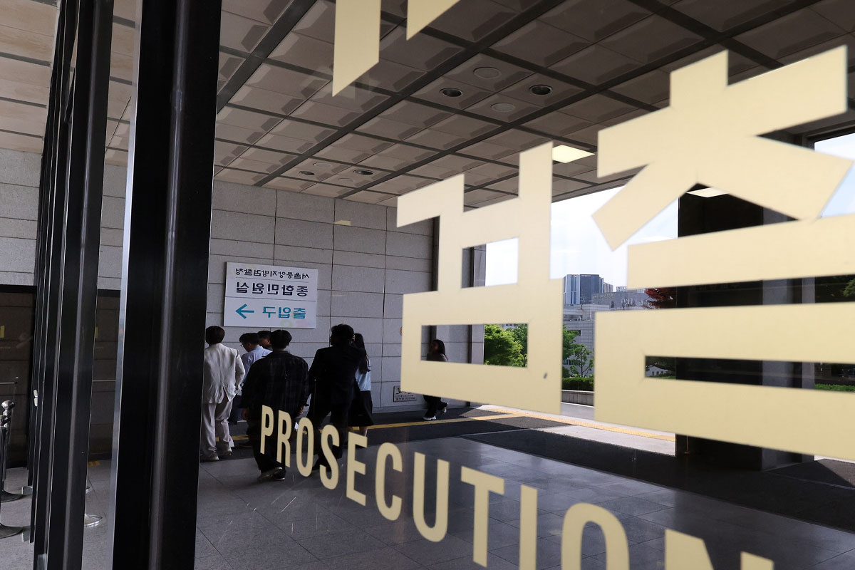 출처 : 뉴스 1