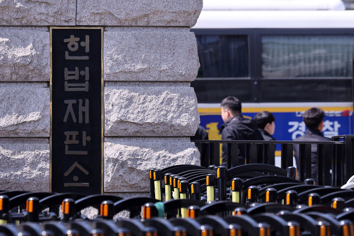 출처 : 뉴스 1