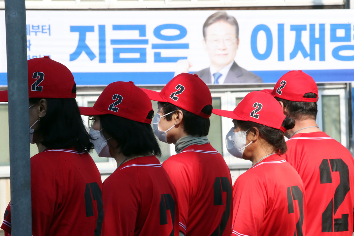 출처: 뉴스1