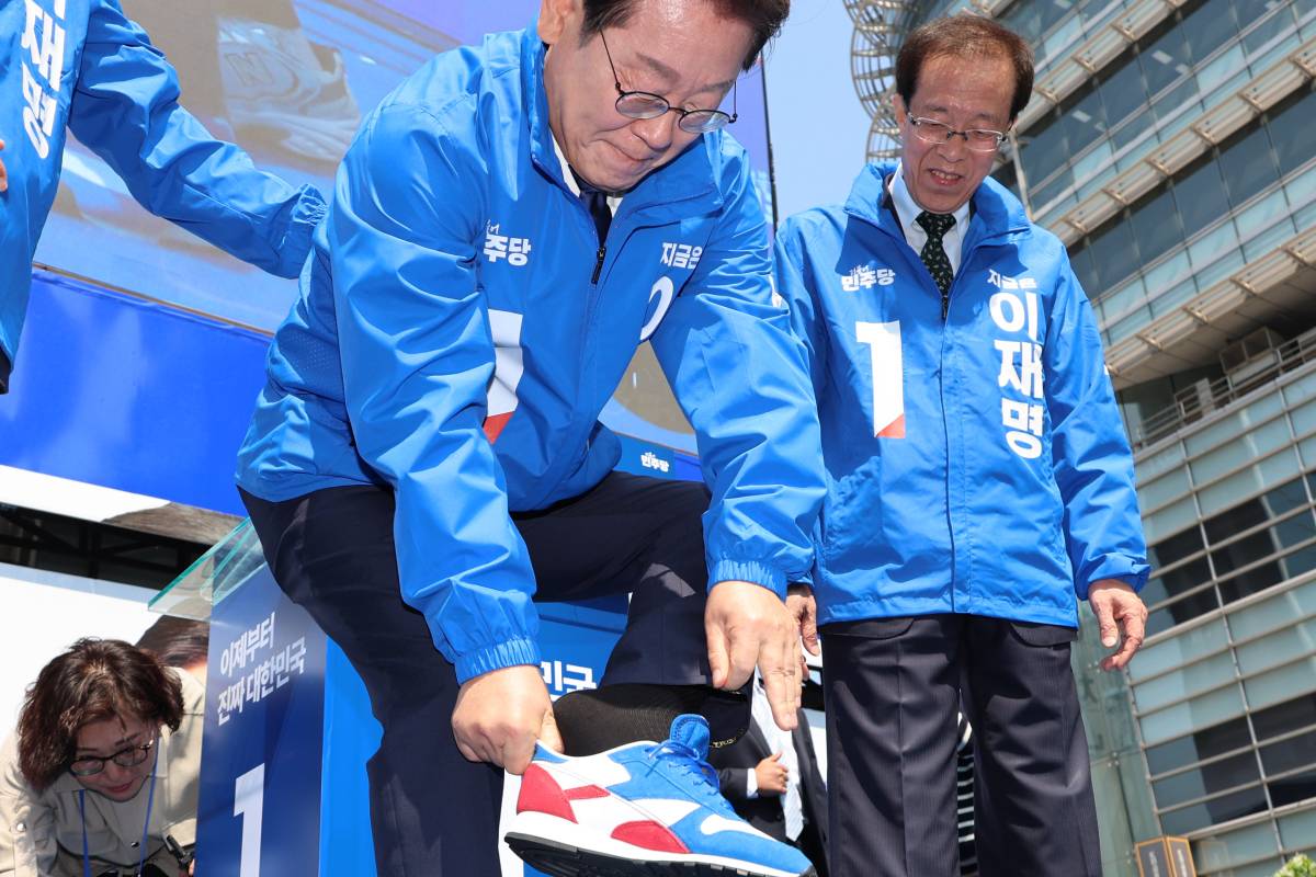 출처 : 뉴스 1