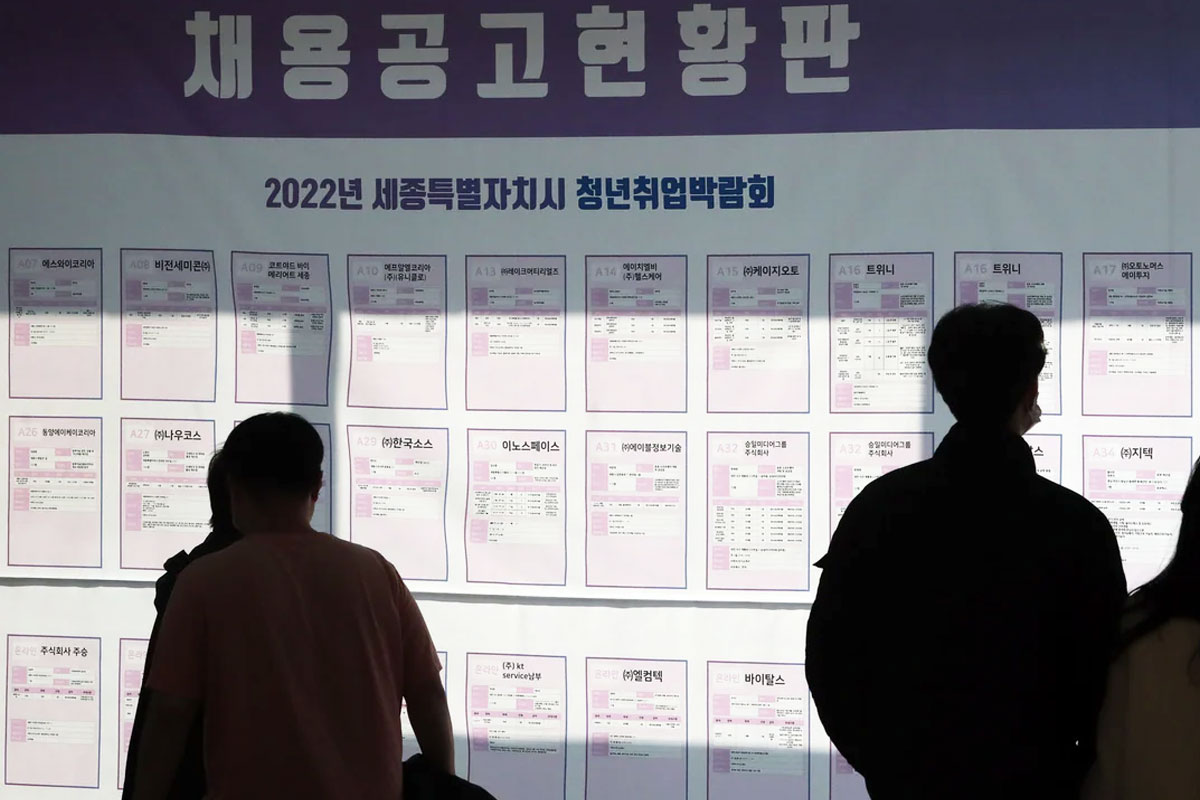 출처: 뉴스1