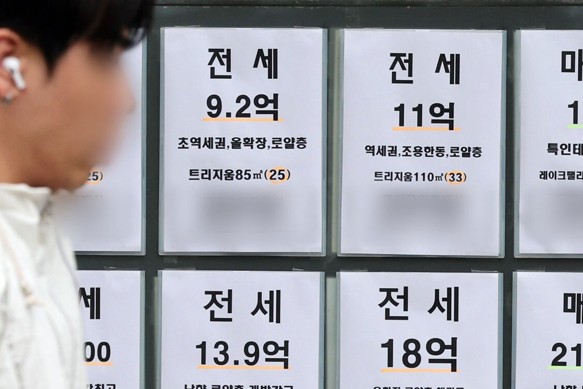 출처: 뉴스1