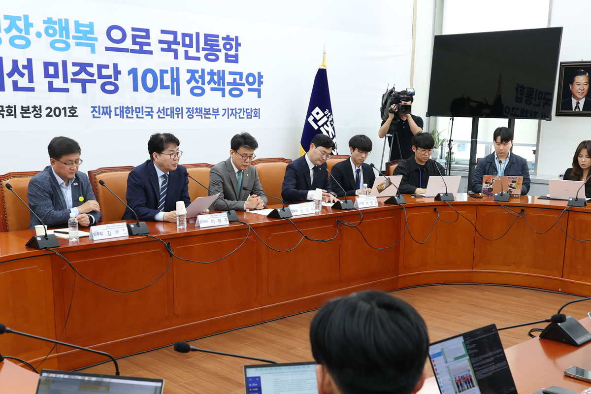 기사의 이래를 돕기 위한 사진/= 뉴스 1